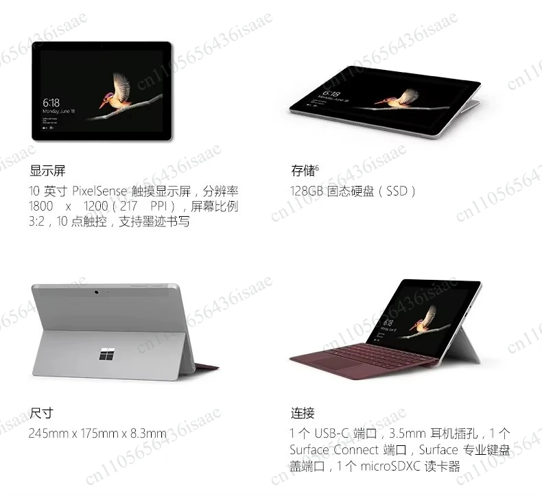 [90% New] 10.1 Inch 2 in 1 Android Tablet with Detachable Keyboard, Portable Touchscreen Tablet Laptop for Office & Students