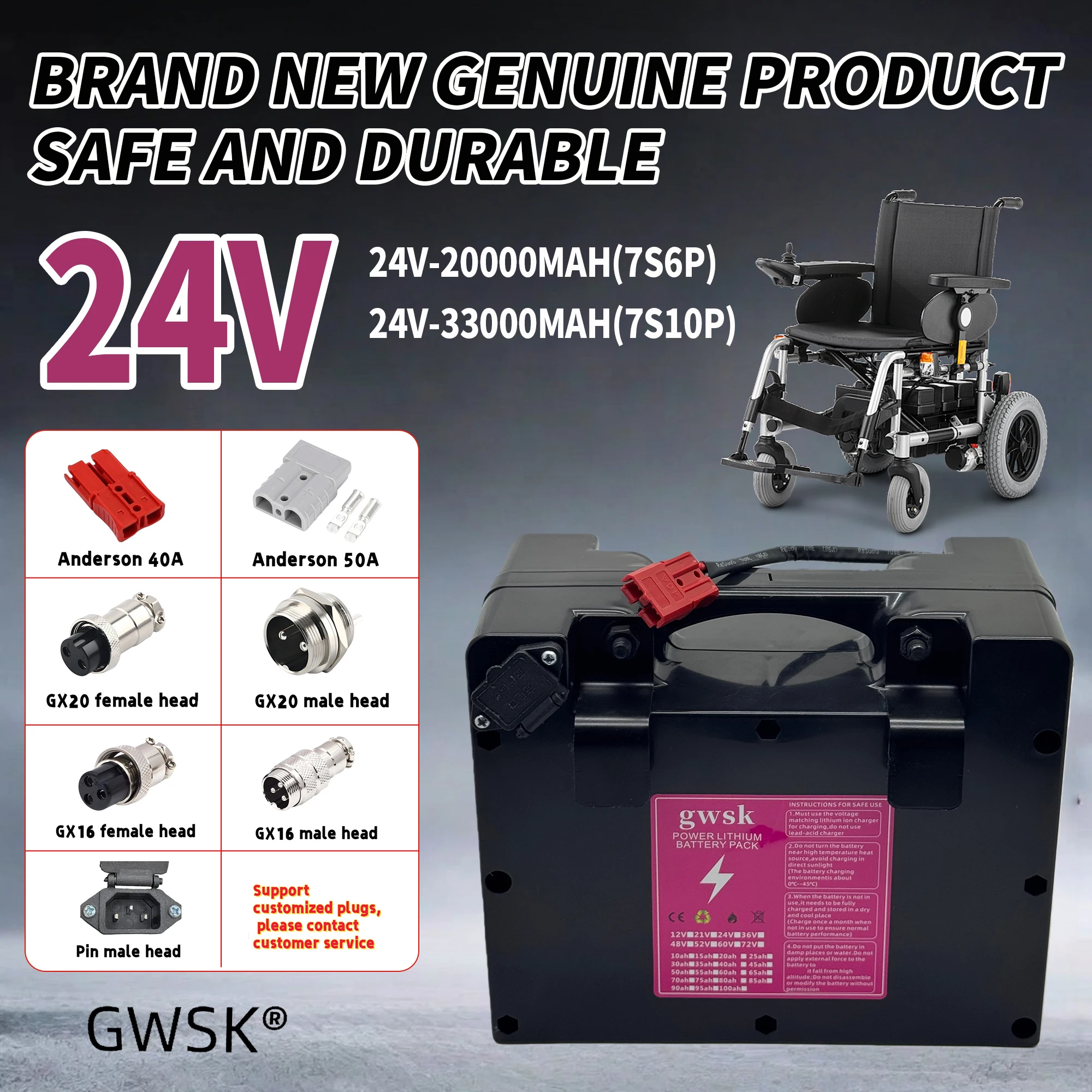 

Wheelchair four-wheel power assisted vehicle, 24V sufficient capacity 20AH-33AH lithium battery, suitable for motors below 2000W