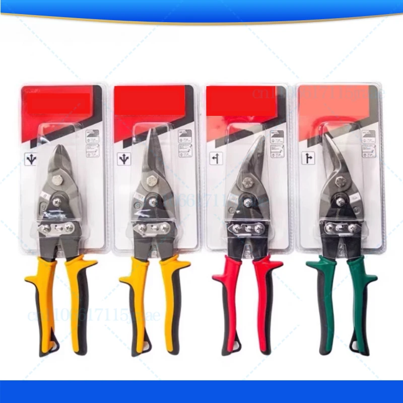 

For Makita B-65800/B-65816/B-65822/B-65791 Handmade aviation scissors, tin scissors, industrial strength scissors