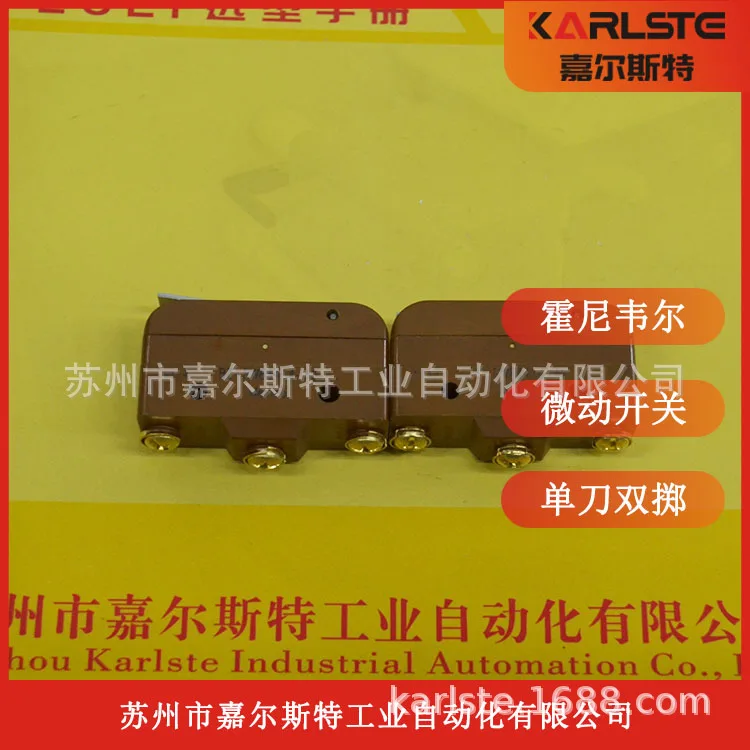 

2025 Новый оригинальный концевой выключатель Honeywell BZ-RW84431-A2 Гарантия качества один год