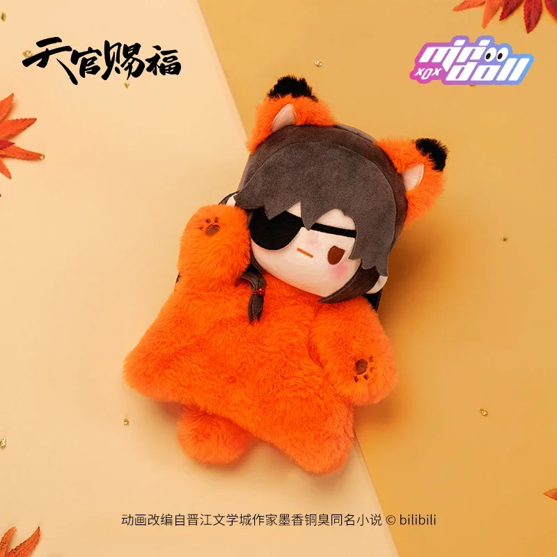 Poupées en peluche de la série cancers Tian Guan Ci Fu, figurine d'anime, jouet de dragon beurre, marionnette à main du Nouvel An, cadeau authentique, Xie Lian, Hua Cheng