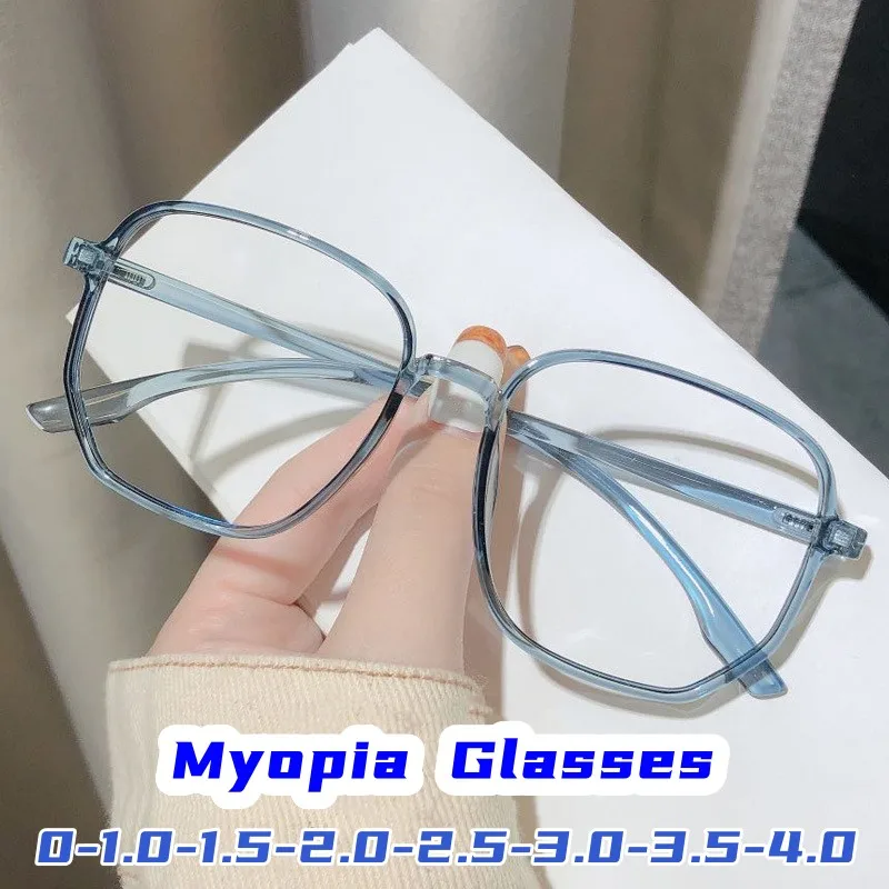 Ultralight Women's Myopia Glasses New Trend Munis Diopter Eyewear Men Women Anti-blue Computer Optical Eyeglasses 0 To -4.0