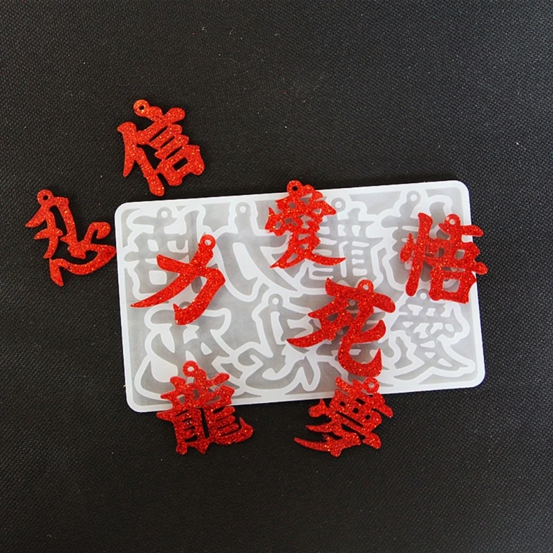 Chinese Characters Silicone Mold Pendants Epoxy Resin Molds for DIY Epoxy Resin Jewelry Keychain Pendant Making Tool