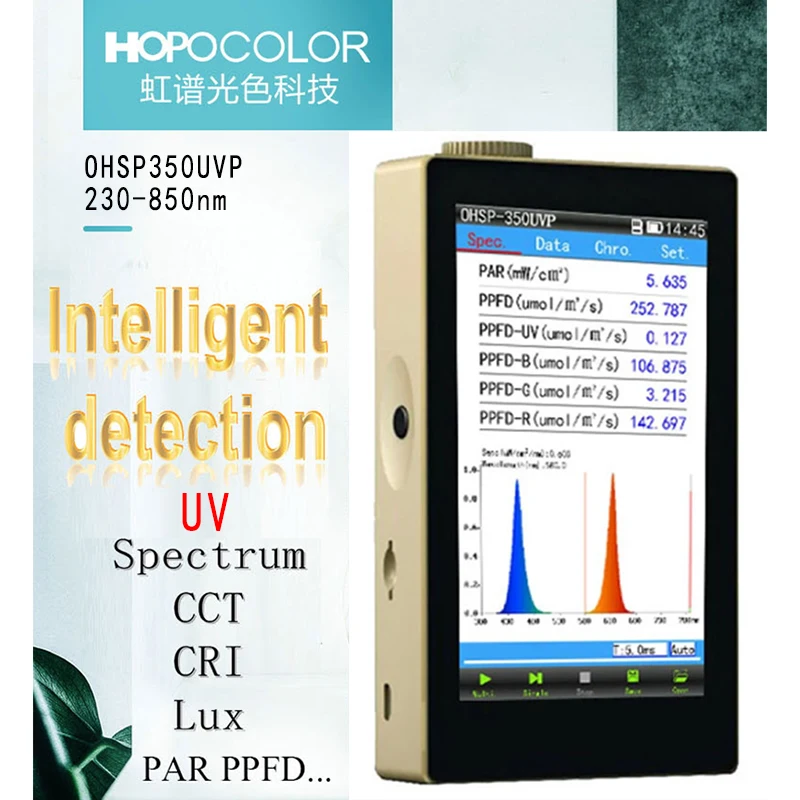 HOPOO OHSP-350UVP 230-850nm Spectrometer UV Par Meter PPFD Measurement for Grow Light Full Spectrum