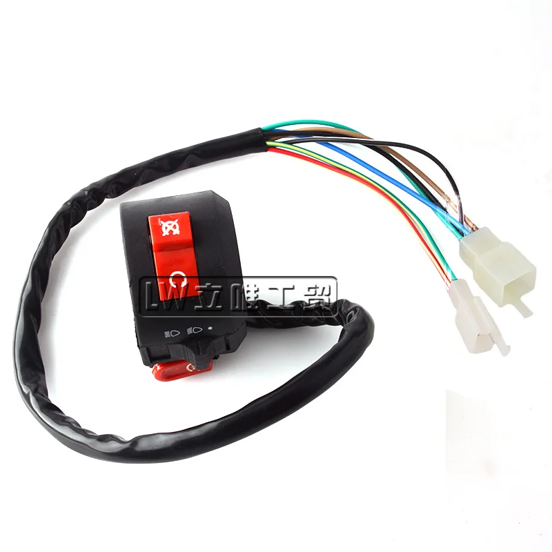 Off-road Vehicle ATV Accessories Bus Electrical Parts Harness Electric Door Lock Coil Combination 50cc-125CC