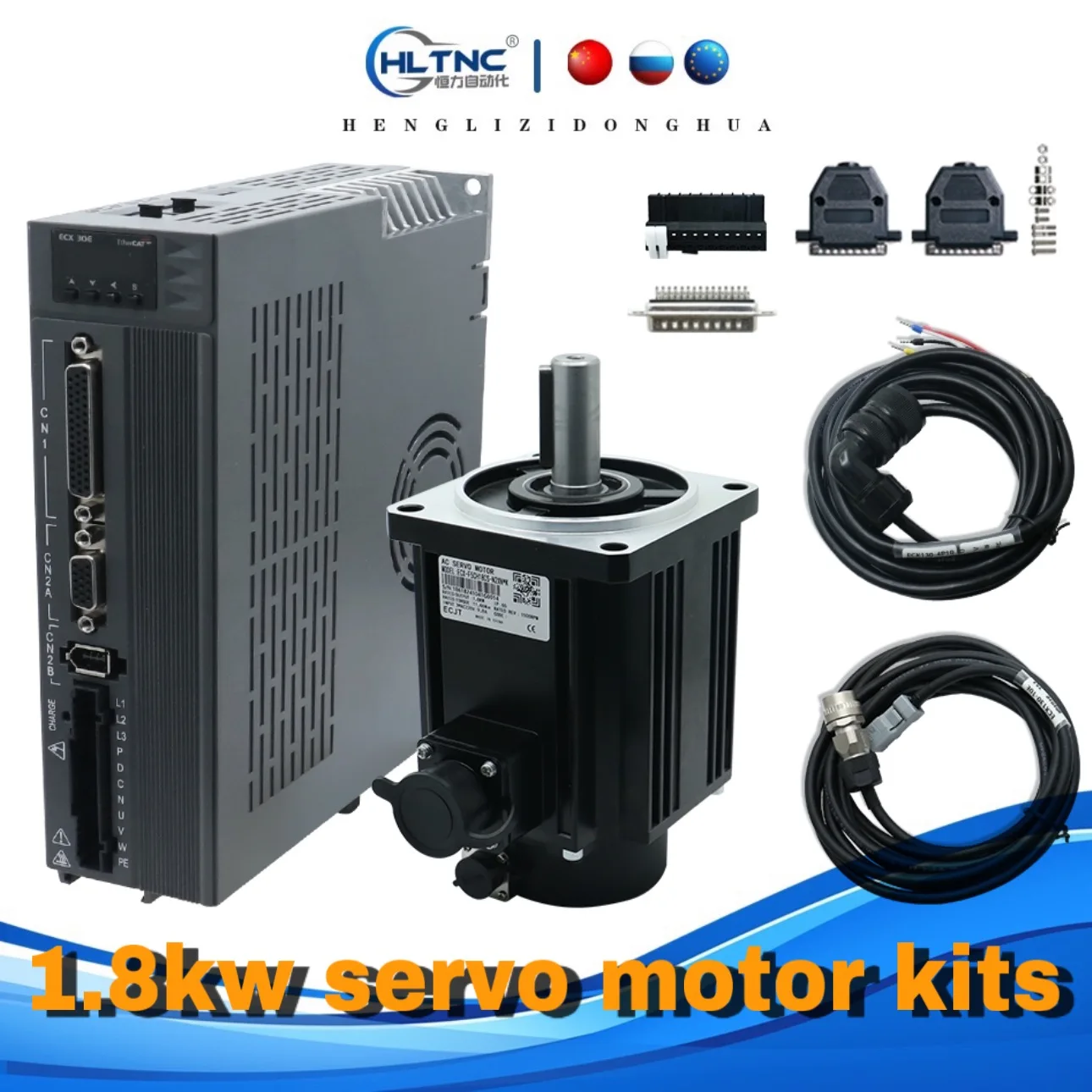 HLTNC 110 ASG M06030 1800w 1.8KW 6Nm 6.8A Ac Servo Motor Kit Supports EtherCAT + ECX-30EL18 Driver For CNC Engraver