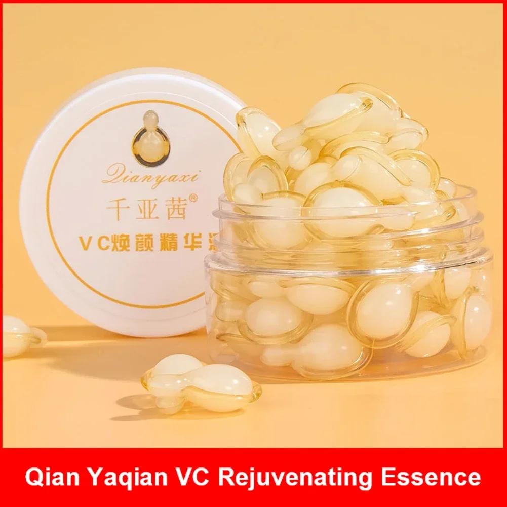 80PCS VC Collagen Facial Essence Capsule Emulsion Skincare Moisturizing Repair Balance Water Oil Facial Beauty Korean Cosmetics