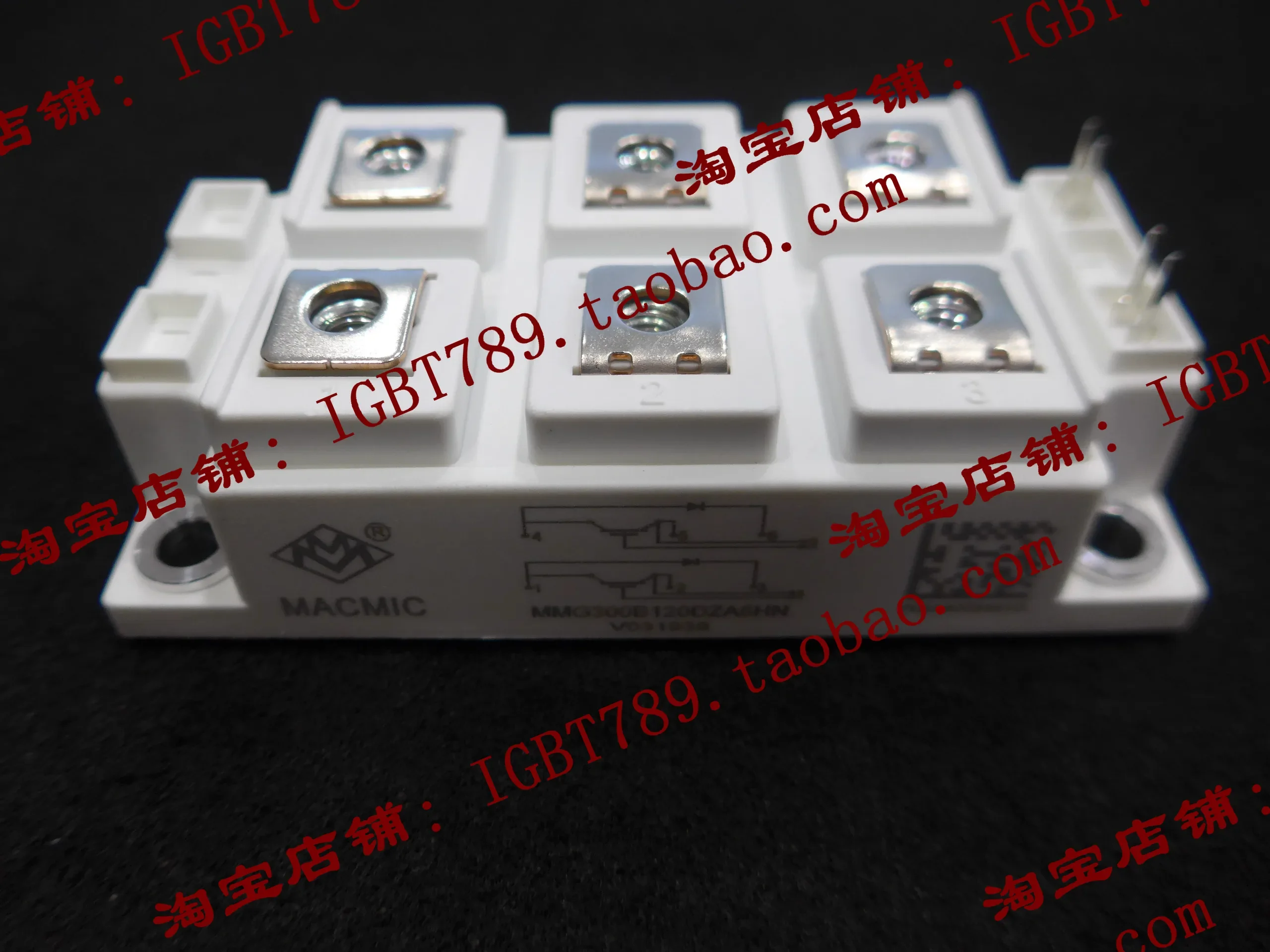 MODULE IPM neuf et ORIGINAL, livraison gratuite