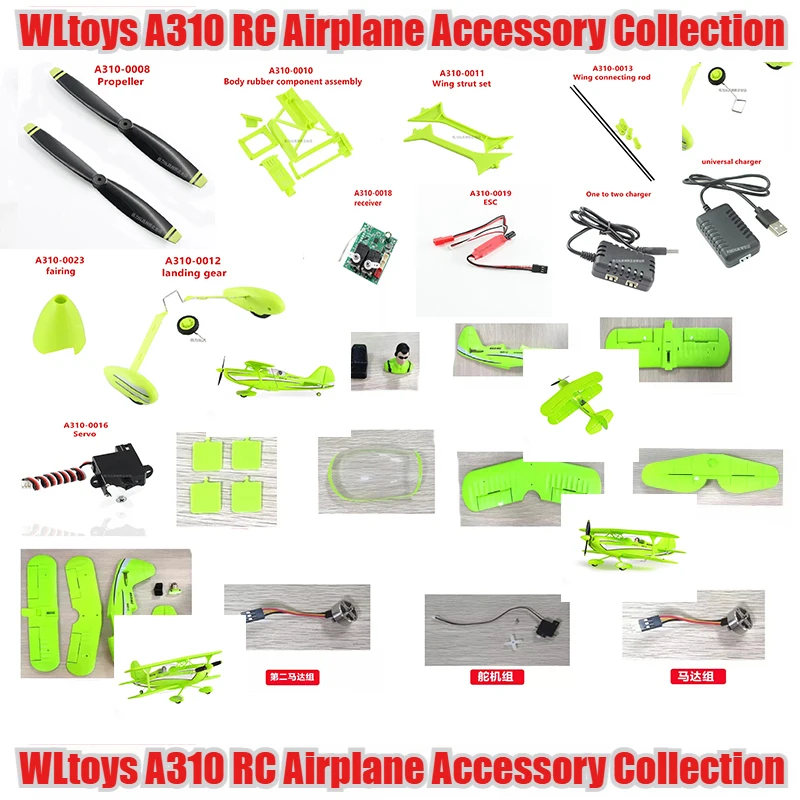 WLtoys A310 RC Airplane Spare Parts Accessory Collection  ESC Propeller Landing Gear Motor Servo Main Board Wing Support Bar