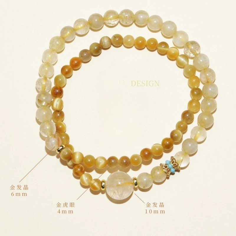 Chinese Style Lucky Fortune Blessing Natural Rutilated Quartz Golden Tiger Eye Double Layer Beaded Bracelet For Women Elegant