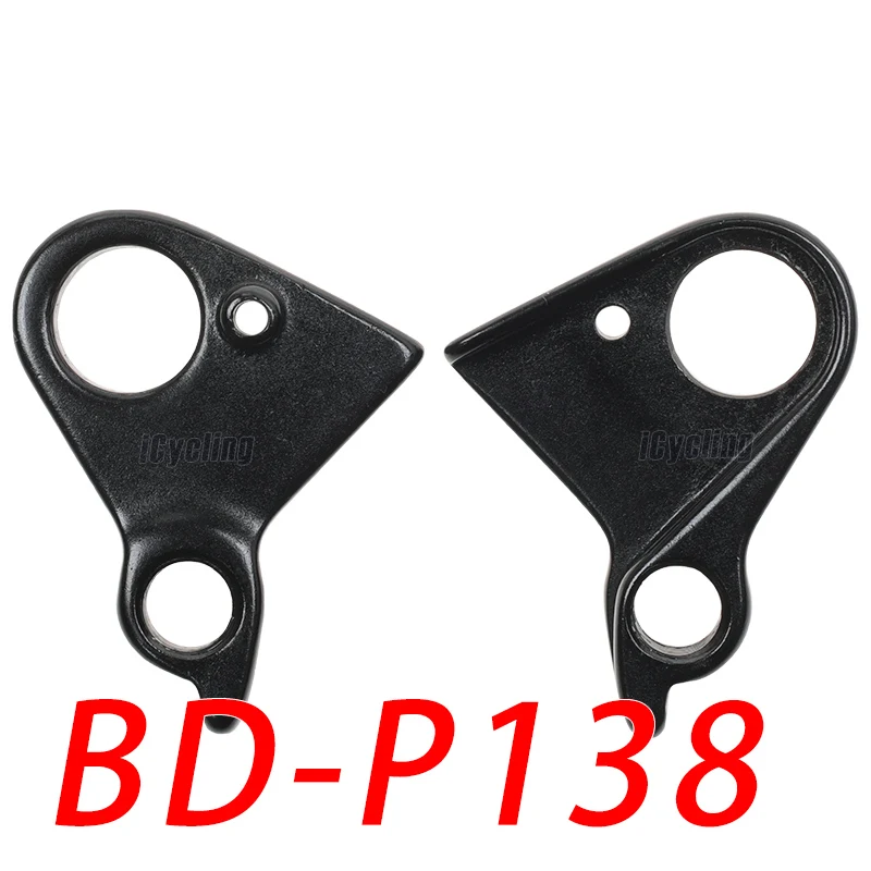 1pc DERAILLEUR HANGER for BMC Teammachine TMR01 Granfondo Gf01 TE01 Speedfox AC02 Sportelite  TE01 Speedfox AC02 Sportelite