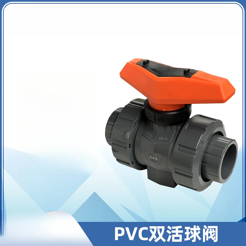 Ball Manual Pipeline fittings Ball