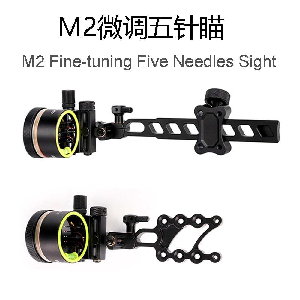 M2 Fine-tuning Five Needles Sight Compound Bow Quick-tuning Aiming Scope Short/Long Rod for Selection