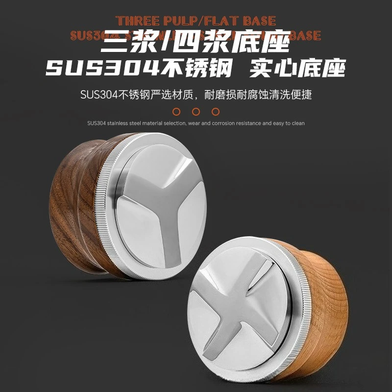 2026 3 Blades Coffee Distributor Wooden Handle Stainless Tamper Fit Espresso Portafilter