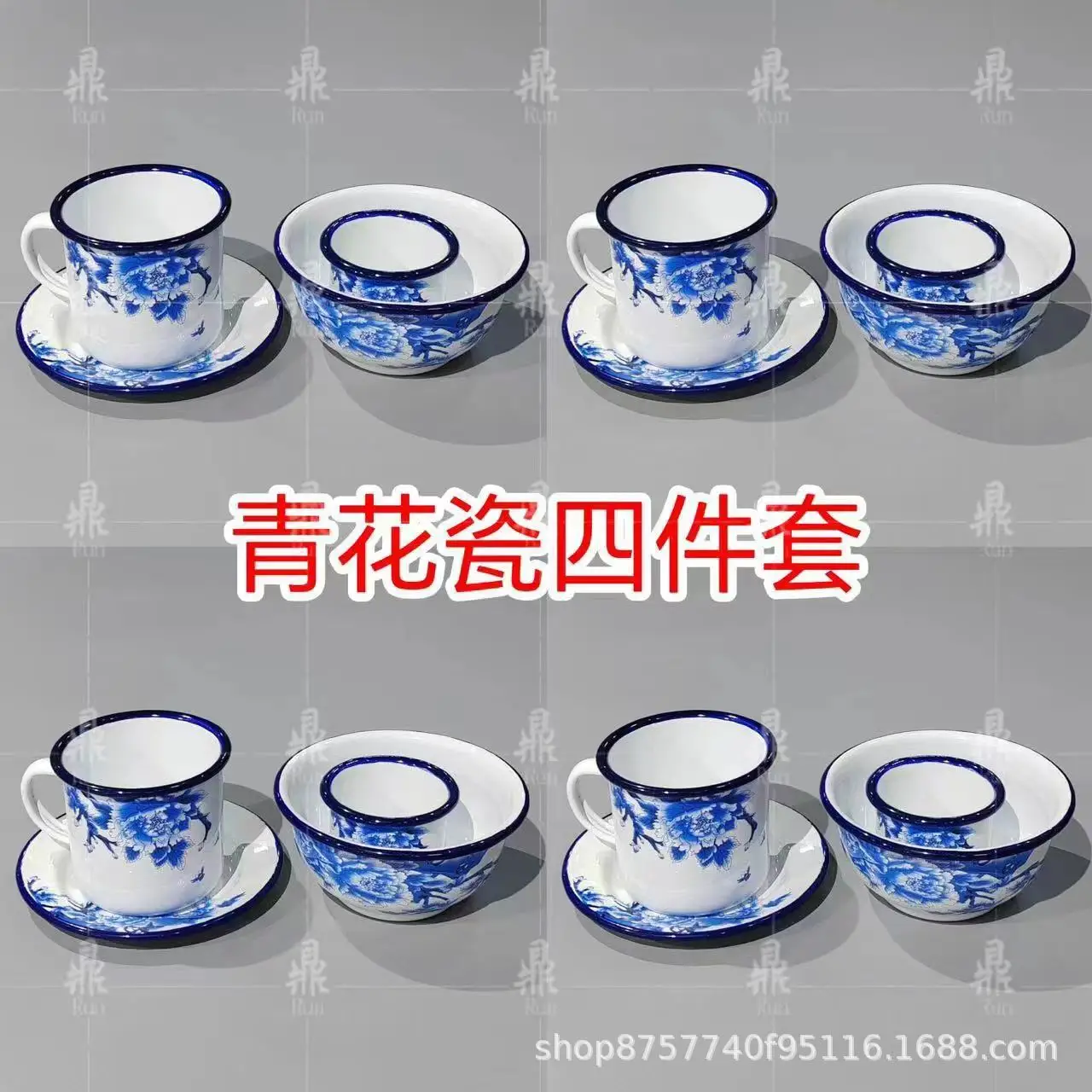 

Plates Nostalgic Skewers Fragrant Hotpot Restaurant Tableware Side Enamel Bowls Old Fashioned Dishes Table Setting