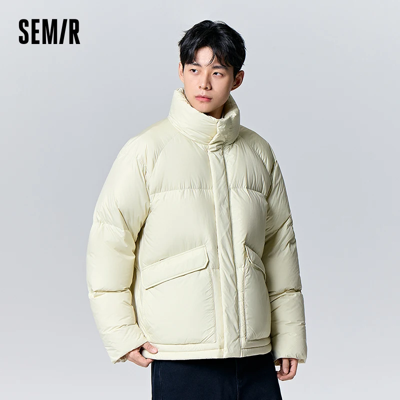 Semir Down Jacket Men 2023 Winter New Water Repellent Jacket Loose Top