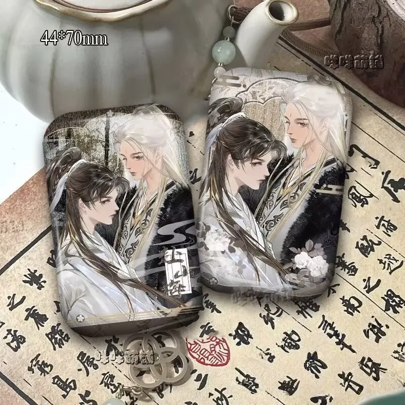 

Чэн И Сяо Циушуй идет в Шаньхай Лазерный бар Светоотражающий значок Ли Чэньчжоу Брошь Орнамент Окружающие коллекционные предметы