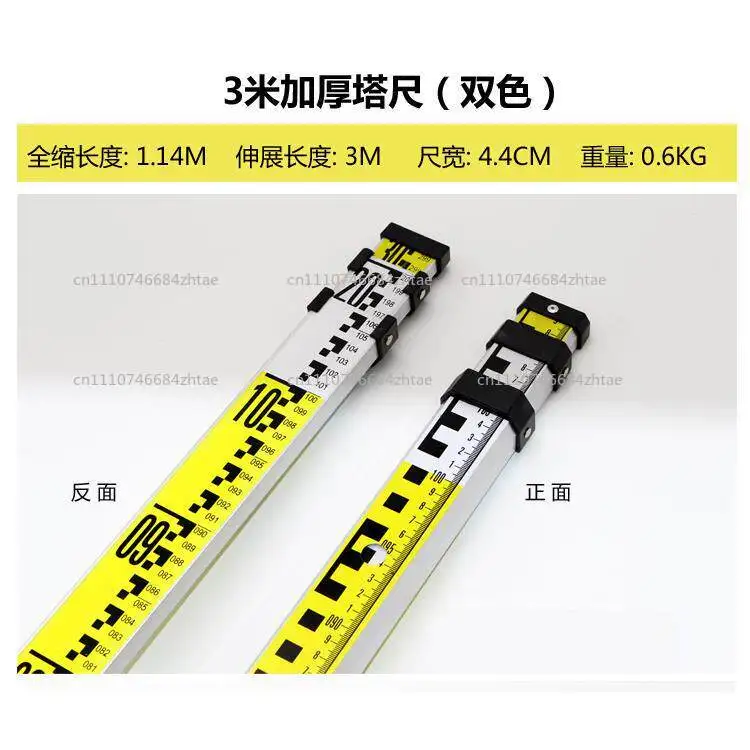 5 level tower, 5 meters , 7 meters telescopic measuring ruler 3 meters scale ruler Aluminum alloy quantity