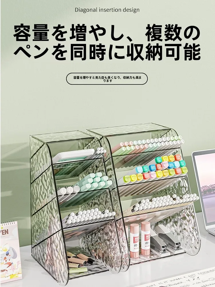 desktop-stationery-organizer-pen-holder-student-study-desk-pen-stand-learning-table-slanted-insertion-style-children