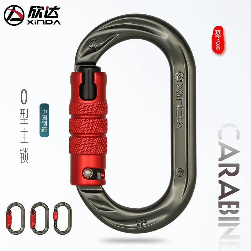 O-Type Thread Safety Buckle, Outdoor Mountaineering, Rock Climbing, Crossing Master Lock, P494