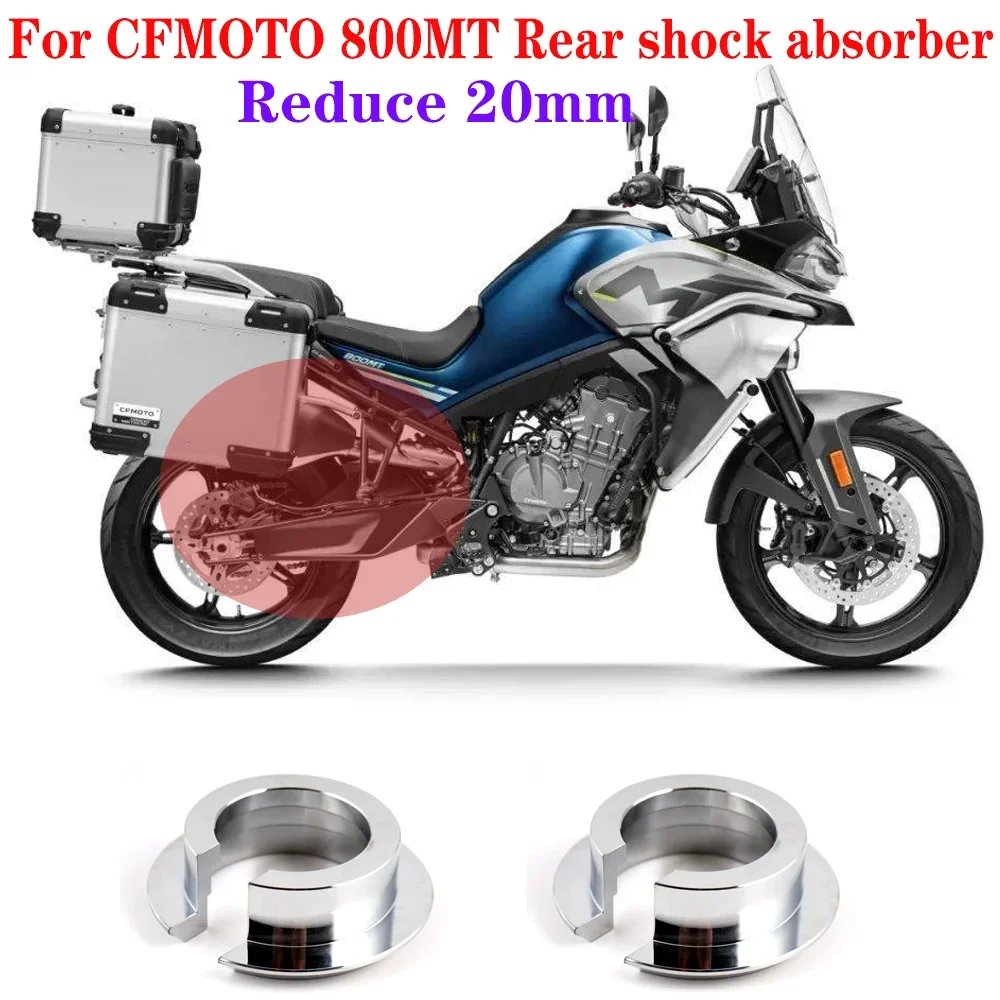 

FOR CFMOTO CF800MT 800MT Motorcycle Rear shock absorber Lower element Suitable for CFMOTO CF800MT Lower element 20mm