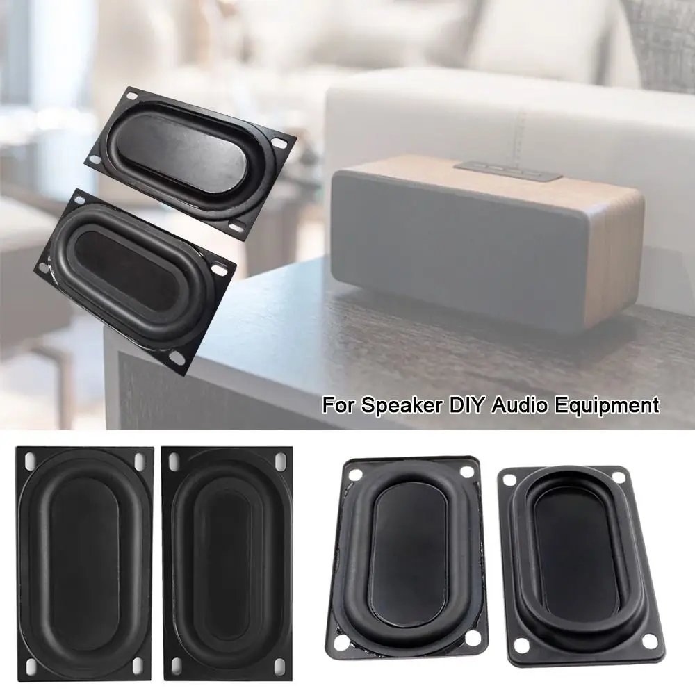 1/2Pcs 5090 Passive Bass Resonance Plate With Mounting Holes Low Frequency Rubber Vibration Diaphragm Rectangular