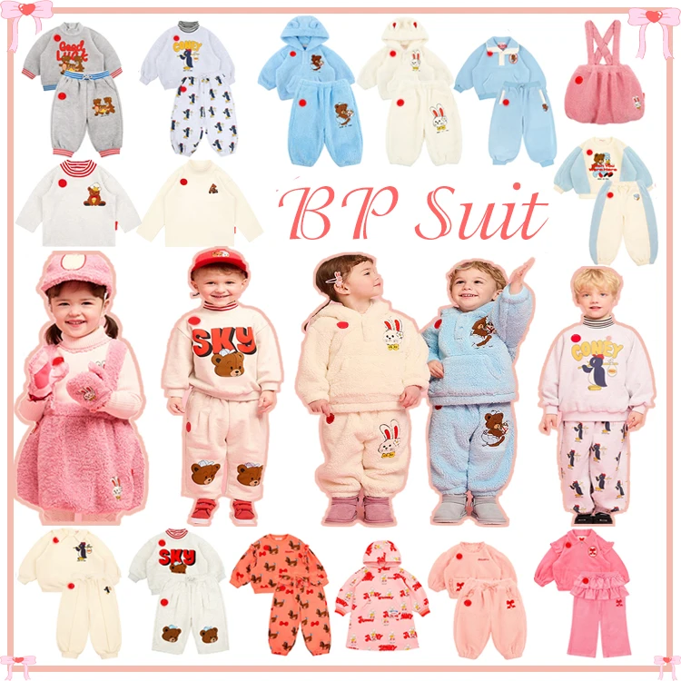 Korean BP Winter Childrens Clothing 2026 Boys Hoodie Sweatshirt Pant Dress Skirt Overalls Sets Animals Print Girls Fleece Outfit