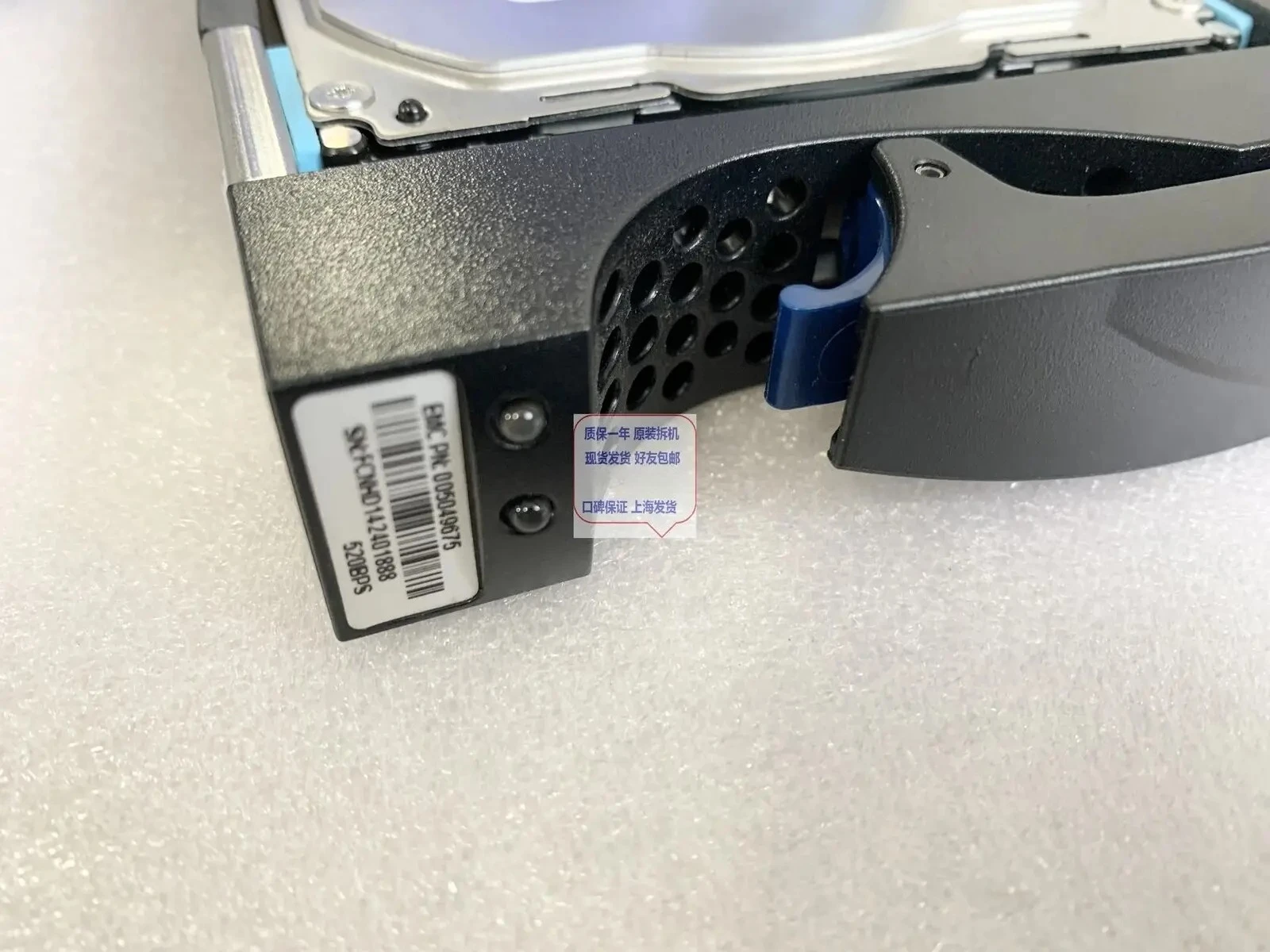 

Used VNX Hard Disk VX-VS15 600G 15K 005049274 005049272 005049675