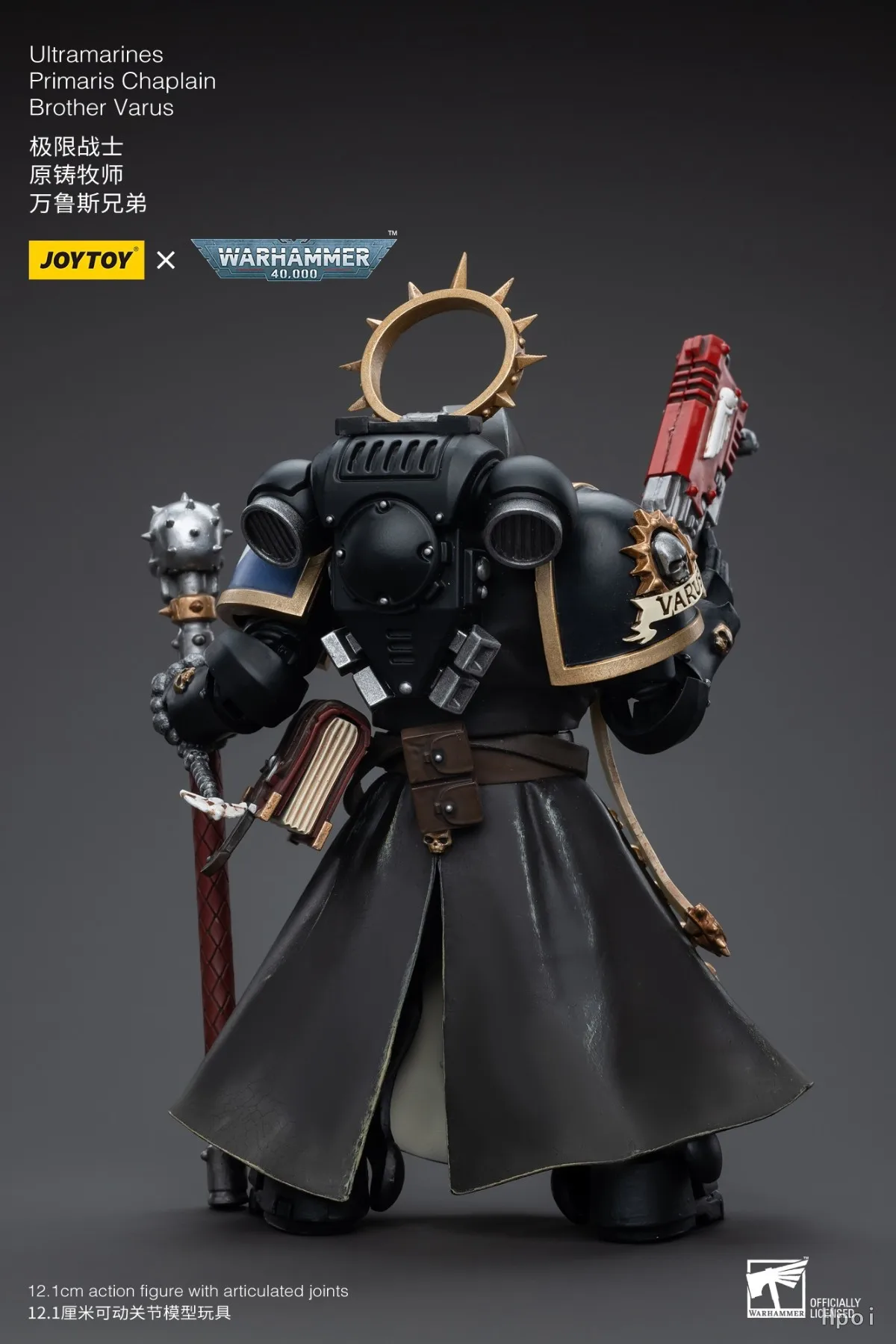 

【UA】JOYTOY Warhammer 40K Масштабные фигурки 1/18 Ультрамаринов: Лейтенант Хоратиус (Primaris) — Модели, игрушки, подарки