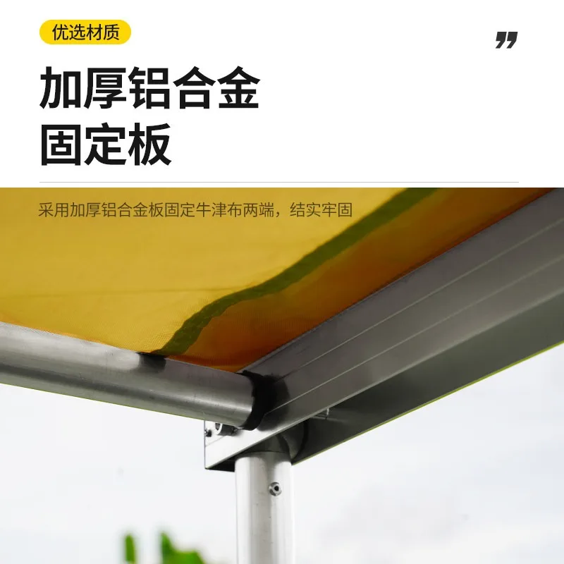 Car canopy camping tent Car side tent Off-road car camping tent