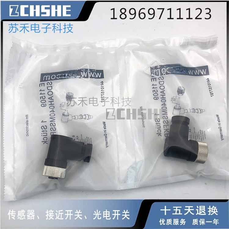 Connectable Jack proximity switch connector plug E11252 M12