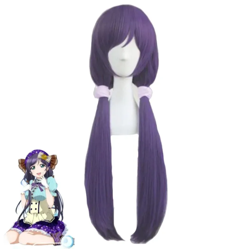 CyAnime 노조미 토조 러브라이브 러브 라이브 Μ's 코스프레 의상 가발 로리타 캔디 섹시 여성 메이드 유니폼 할로윈 카니발 파티 의상