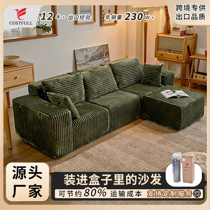 Compressed high-density foam L-shaped corner combination three-seat sofa sofa set home