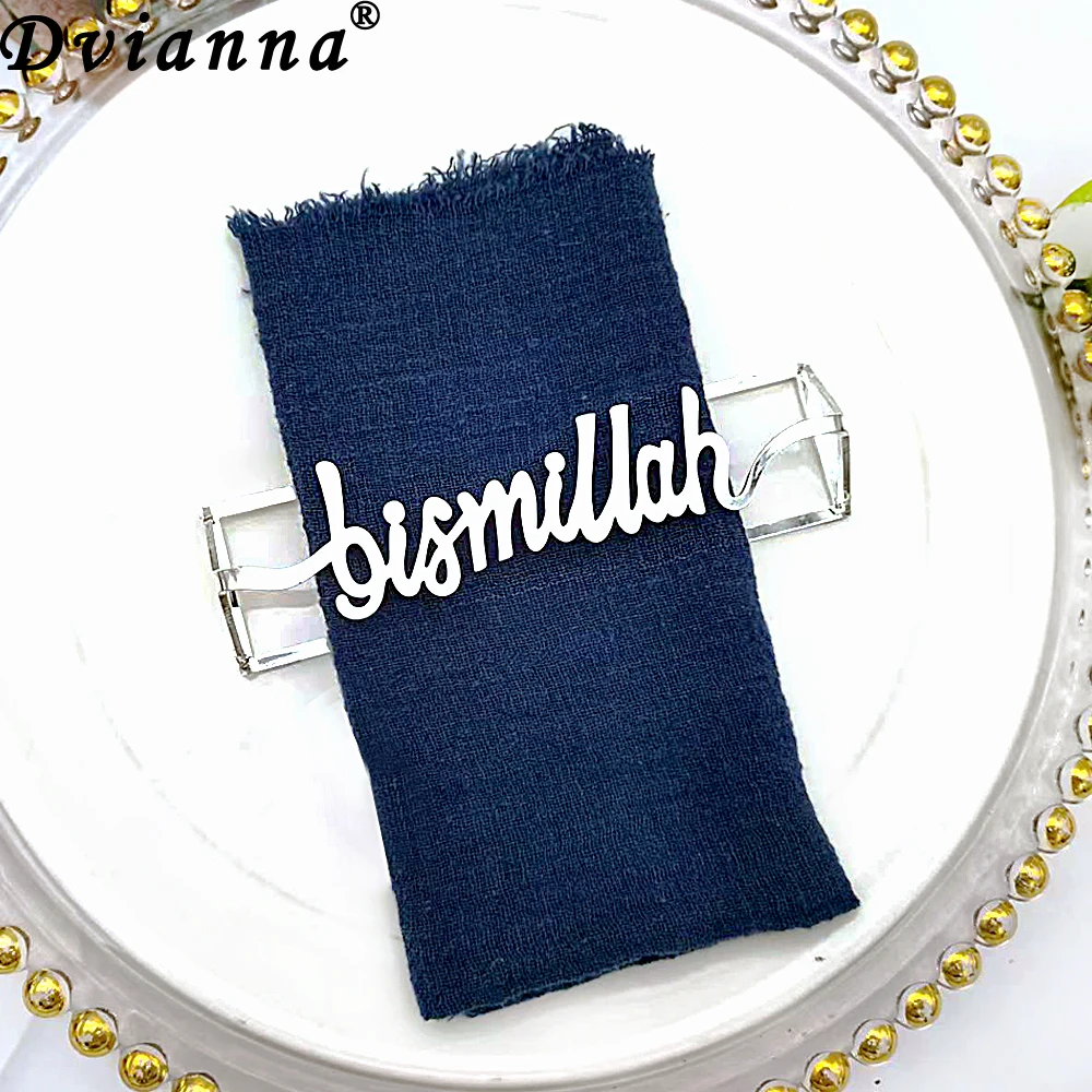 

6Pcs Luxury Bismillah Napkin Rings Arabic Calligraphy Islamic Muslim Napkin Holders for Wedding Eid Ramadan Table Setting Decor