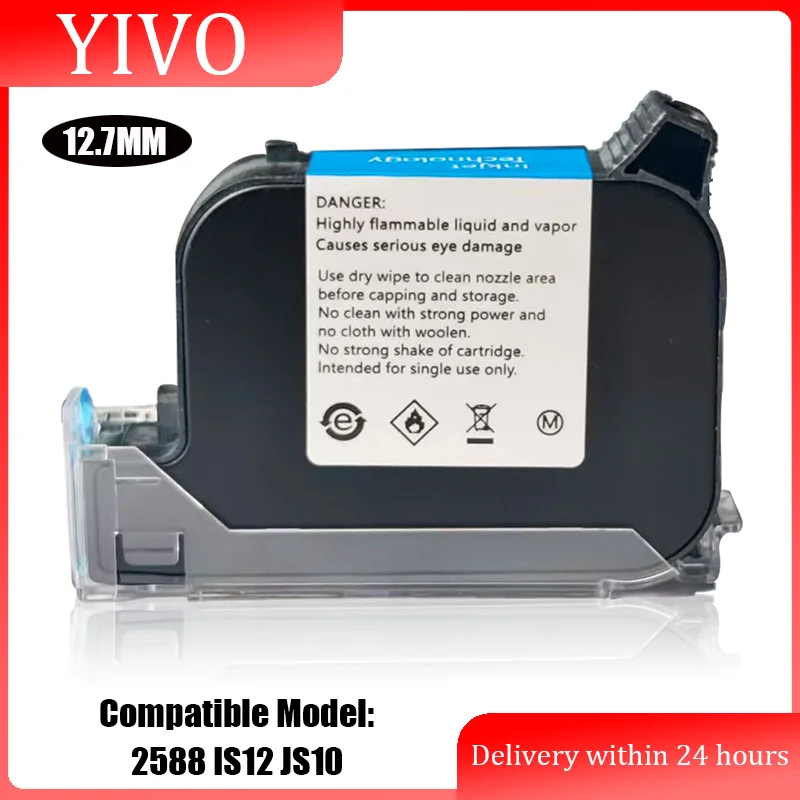 

2588 2588+ JS12 JS12M 600DPI 12.7mm Handheld thermal inkjet Printer Fast Dry EcoSolvent Ink Cartridge Original IUT-300S+