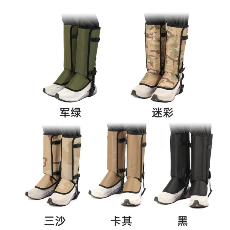 Adult Outdoor Protective Leg Gaiters Camping Anti Scratch Sand Knee Pads Snowproof Boot Cover Hiking Leg Guards Apparel