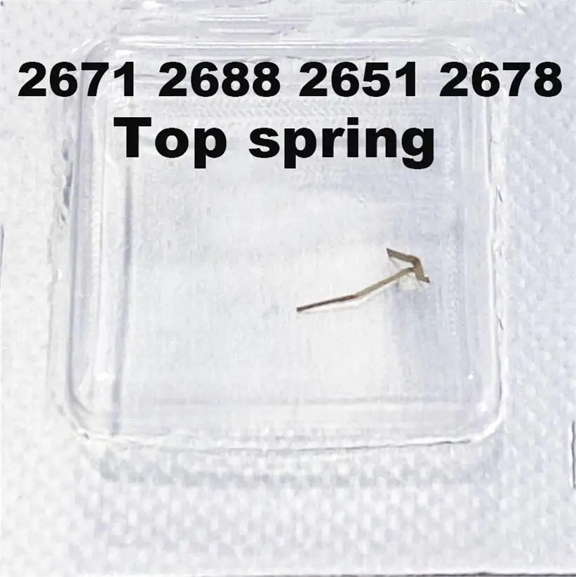 Watch Accessories Are Suitable For ETA2671 2688 2678 Movement Top Spring Kilogram Top Spring 2671 Top Spring Repair Parts