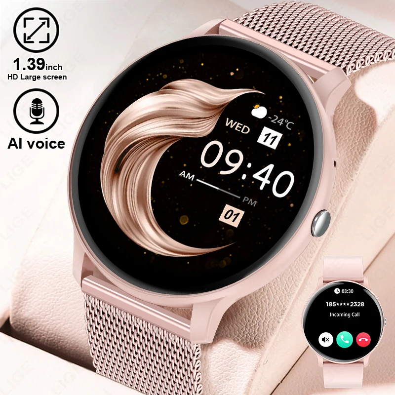 Montre connectée LIGE étanche pour femmes, surveillance de la fréquence cardiaque et de la pression artérielle, montre connectée pour hommes, montres connectées sport pour femmes, compatible Android et IOS