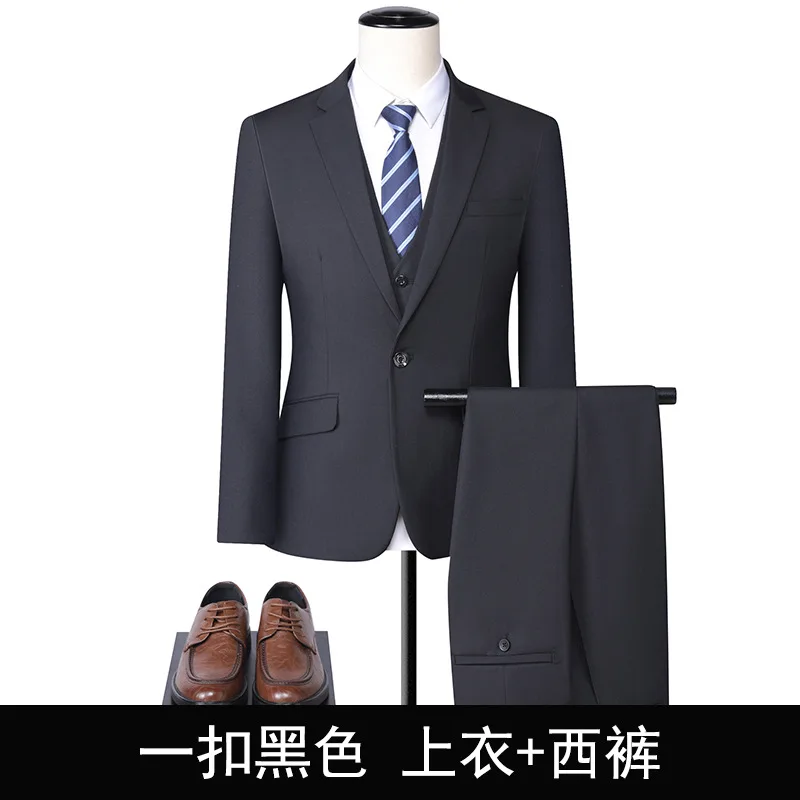 (75) Spring and Autumn suits for men and women, same style, large size suits for men