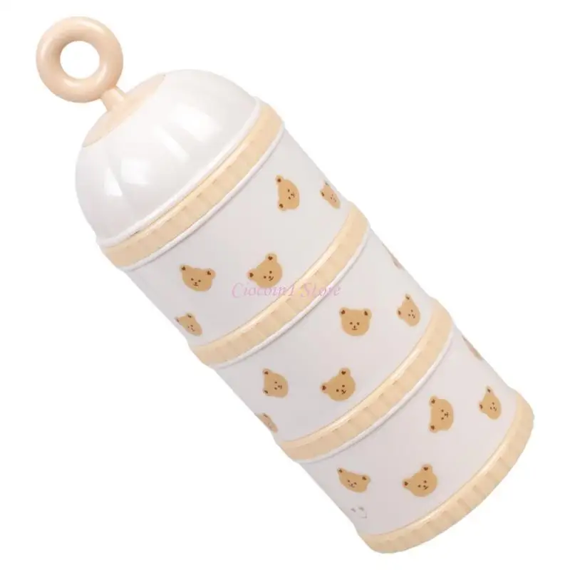 

Y1UB Formula Dispenser Box Infant Complementary Storage Box Portable Milk Powder Container Carry Case for Toddler Travel