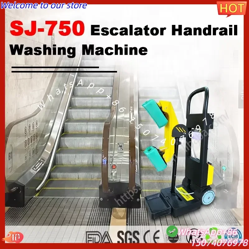 2026 SJ-750 Portable Automatic Escalator Step Cleaner Cleaning Machine
