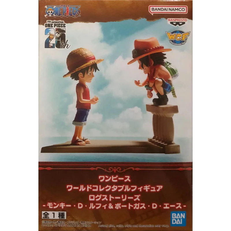 

Bandai ONEPIECE Monkey D. Luffy Portgas D. Ace Anime Action Figure Collectible Model Toys For Kids Gift Ornaments
