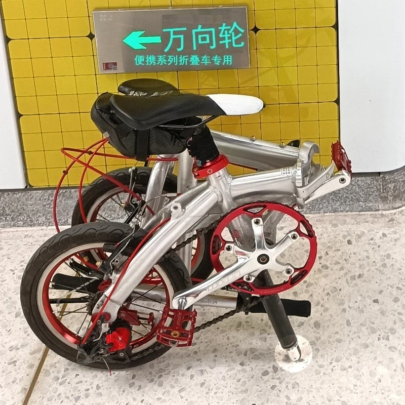 Suitable for P10 Large Easy Wheel Folding Car Bicycle Implementation Auxiliary Wheel Sitting Tube Universal Wheel