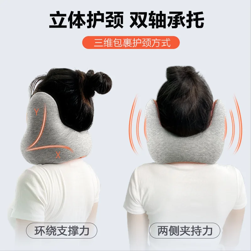 Empty pillow, neck protection, noise reduction pillow, travel headrest, non-crooked neck memory cotton u-shaped pillow