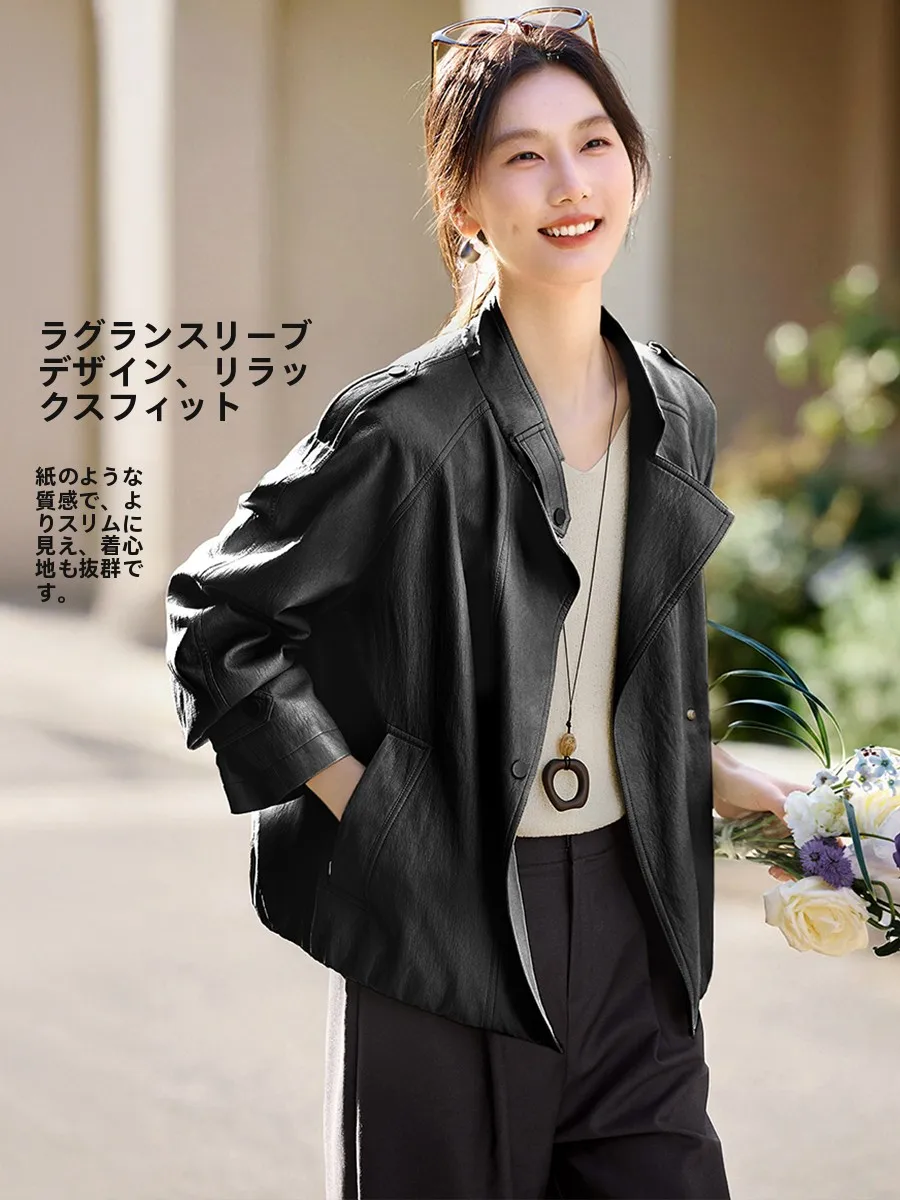 XWI 아메리칸 레트로 PU 가죽 재킷 여성용 짧은 단색 스탠드 칼라 소형 봄 패션 여성 코트