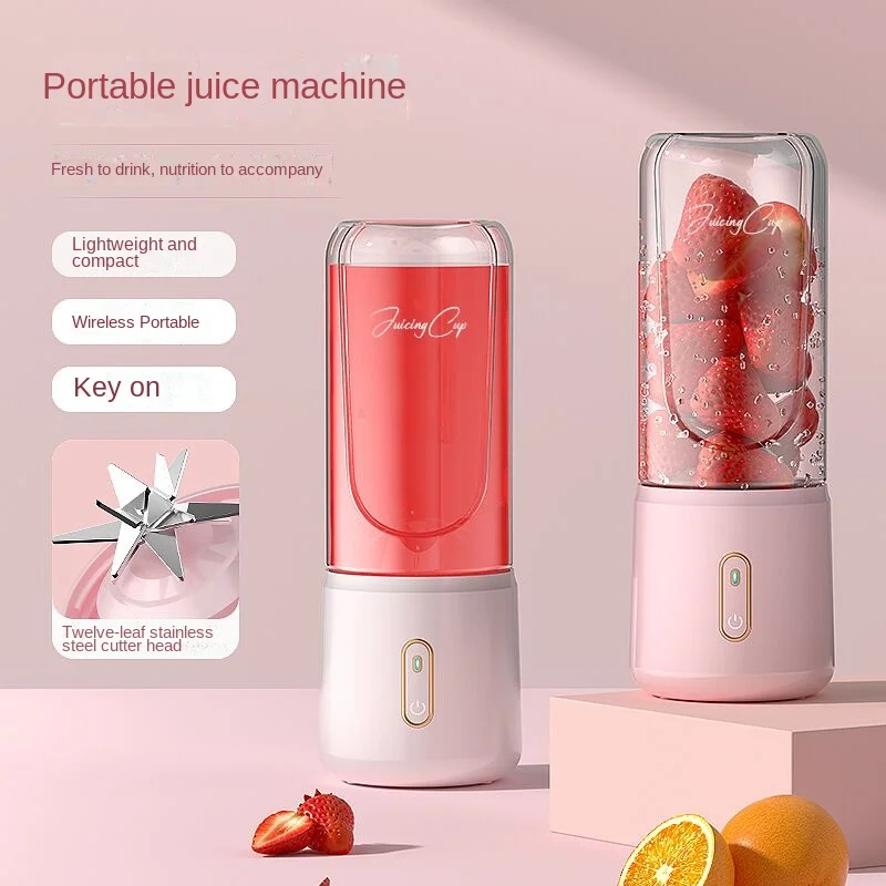 Portable Fruit Juice Blenders Summer Personal Electric Mini Bottle Home USB 12Blades Juicer Cup Machine For Kitchen