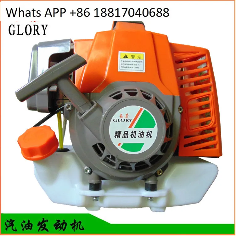 Scooter gasoline engine 52cc engine 43CC two-stroke gasoline engine ground drill power accessories 63cc power