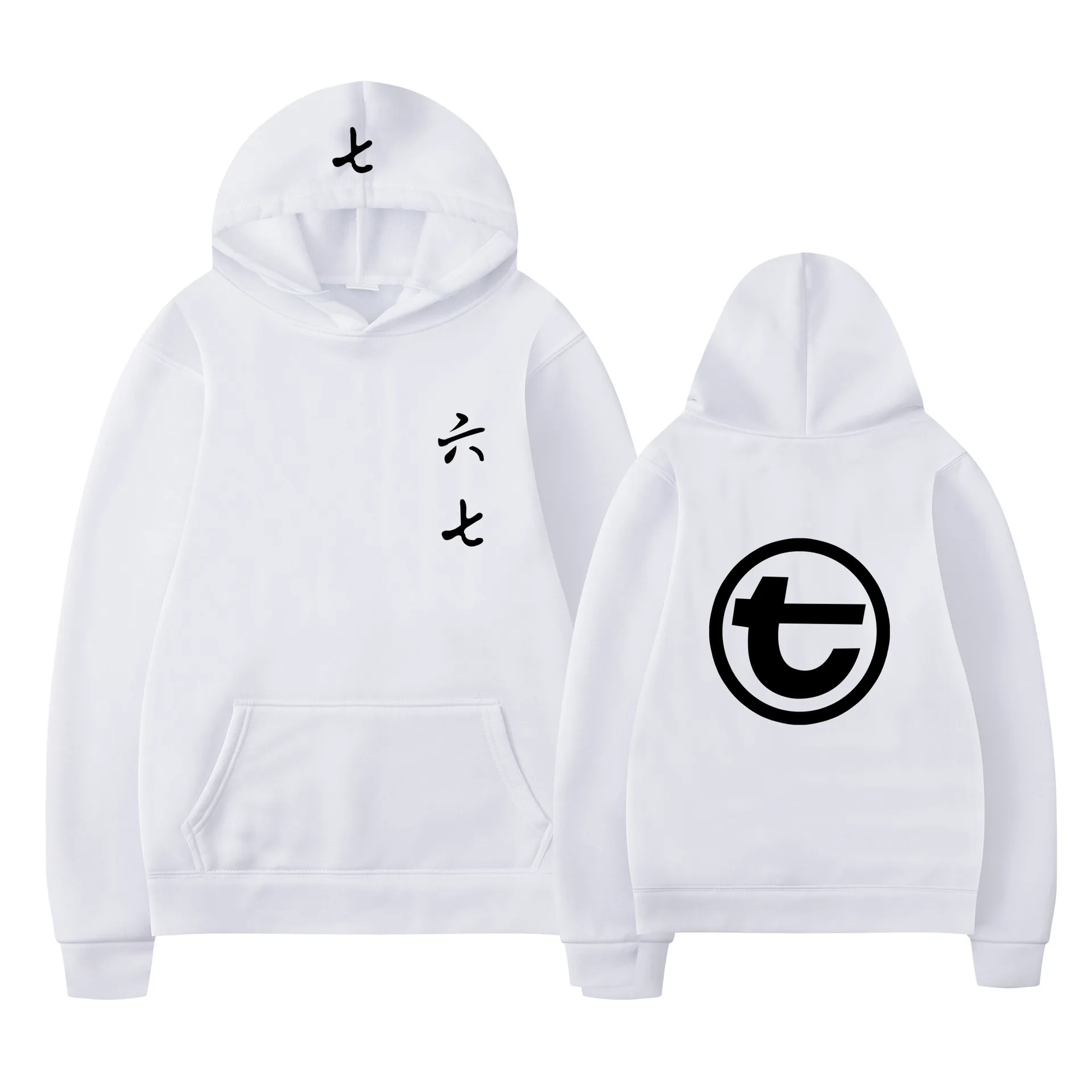 Anime Scissor Seven Hoodies Fashion Killer Seven Chinese Character Print Hoodie Men Women Autumn Loose Sweatshirt Hip Hop Tops