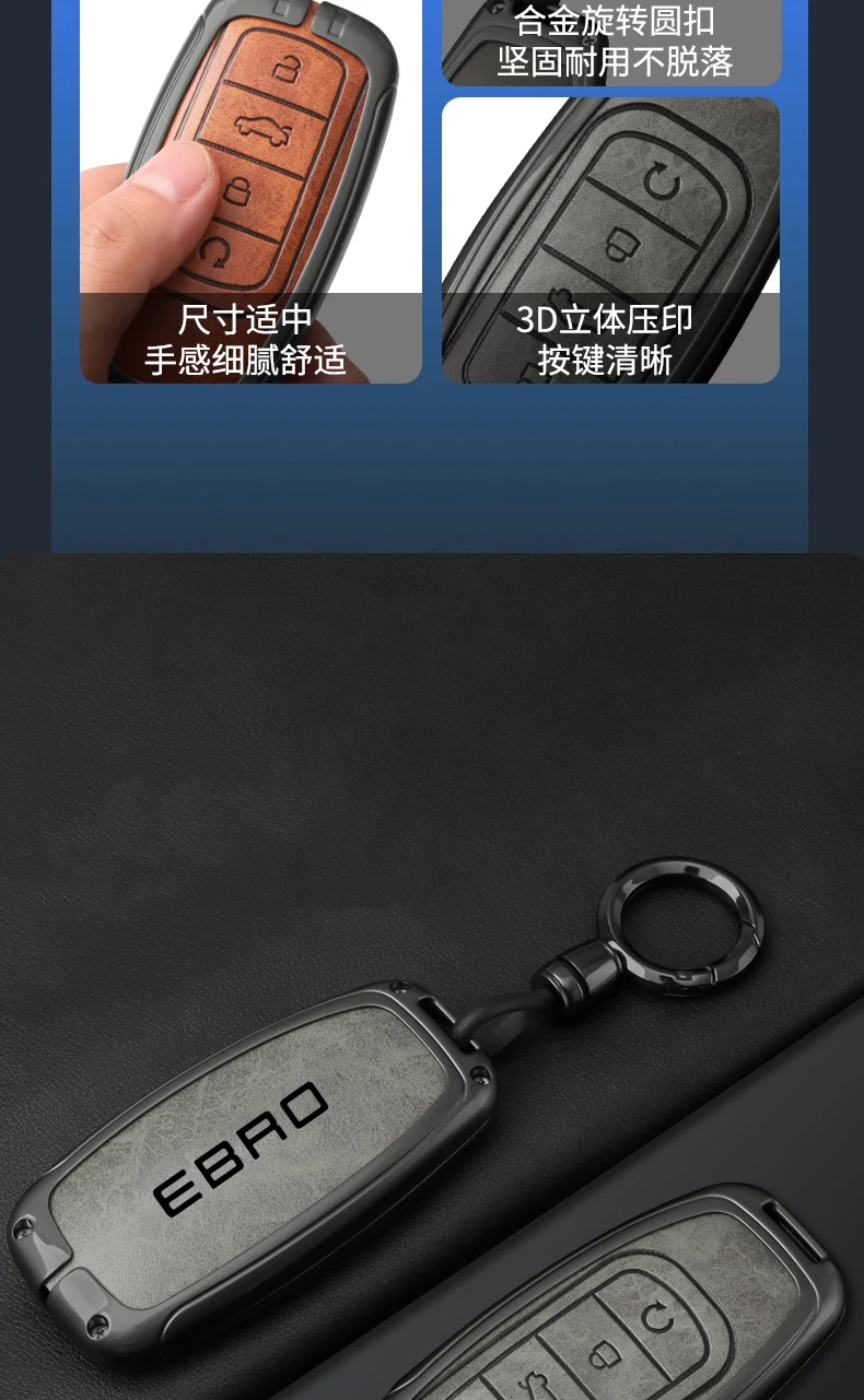 Hochwertiges Leder-Autoschlüssel-Etui für Chery EBRO S400 S700 S800 - Luxuriöser Schlüsselanhänger mit Schutzfunktion – Detail 4