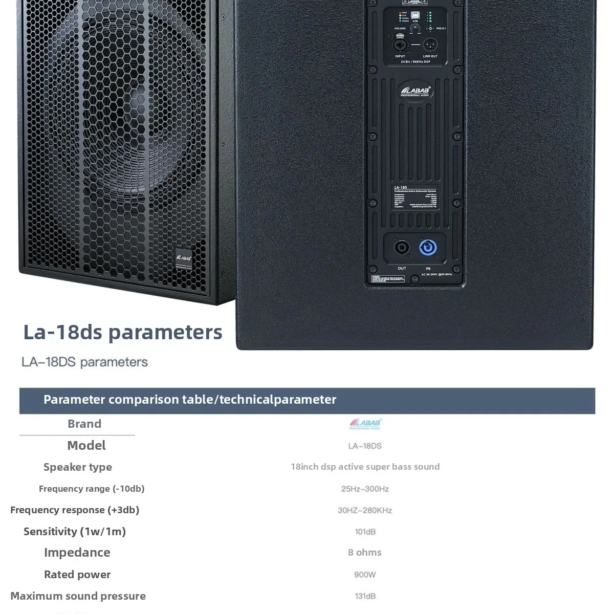 15-Inch Original LABAB Bar-Specific Powered Subwoofer Super Bass German Sound Labab Speaker With 4ohm Impedance